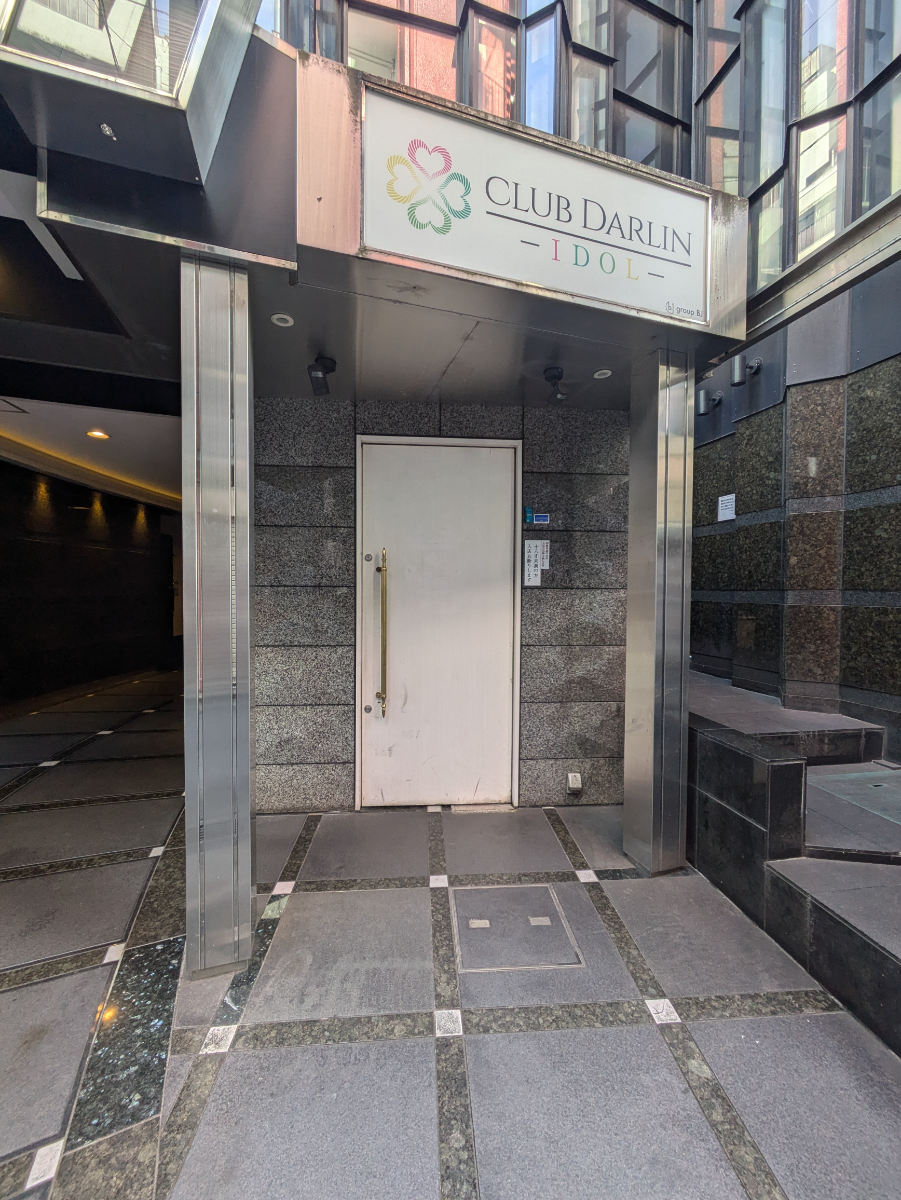 fresh/building/J00100363119_10