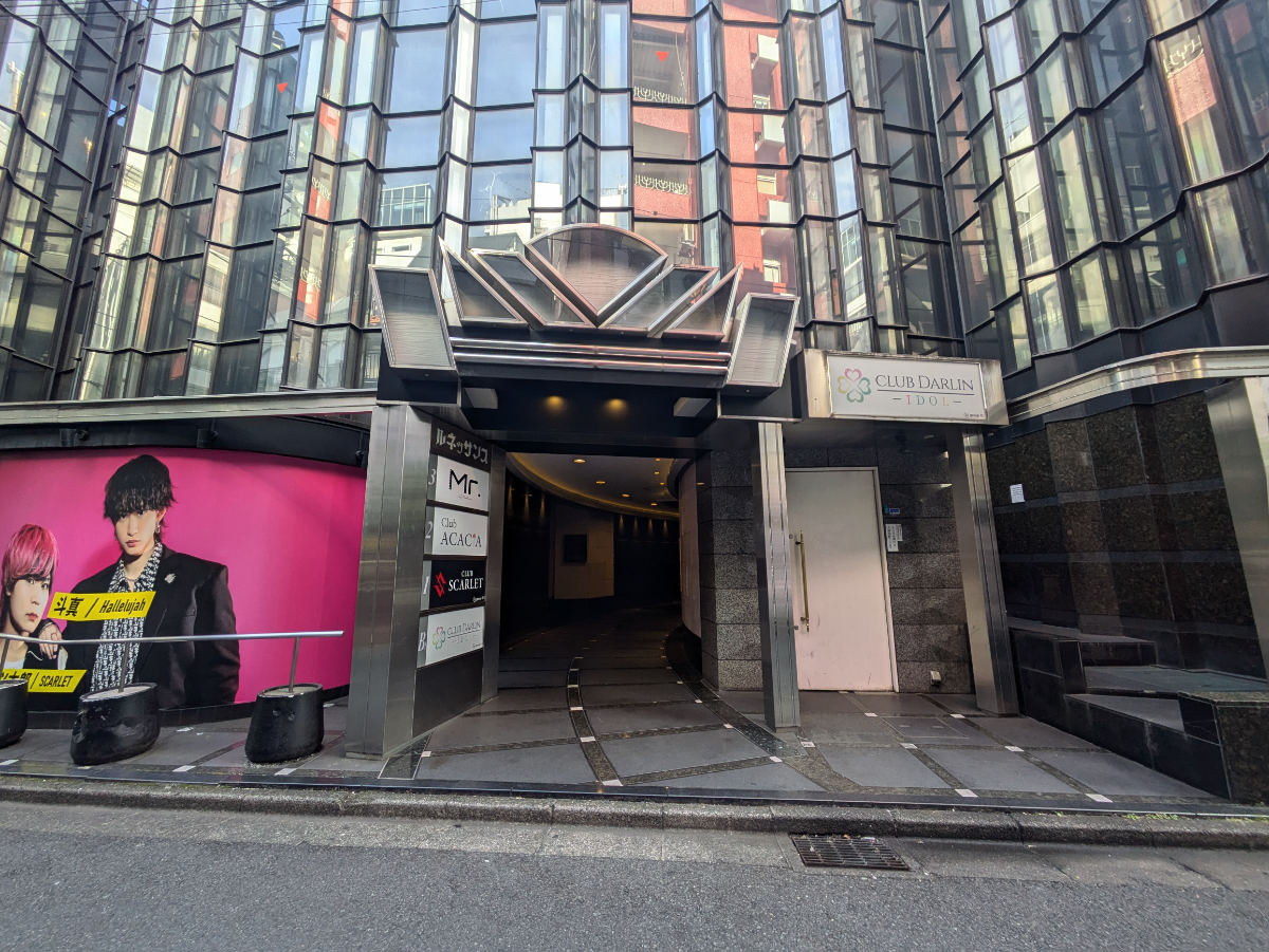 fresh/building/J00100363119_3