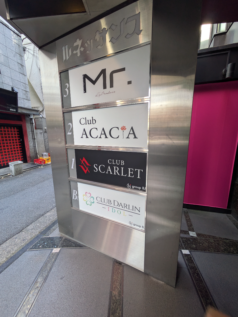 fresh/building/J00100363119_67