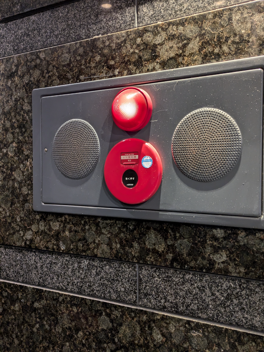 fresh/building/J00100363119_8