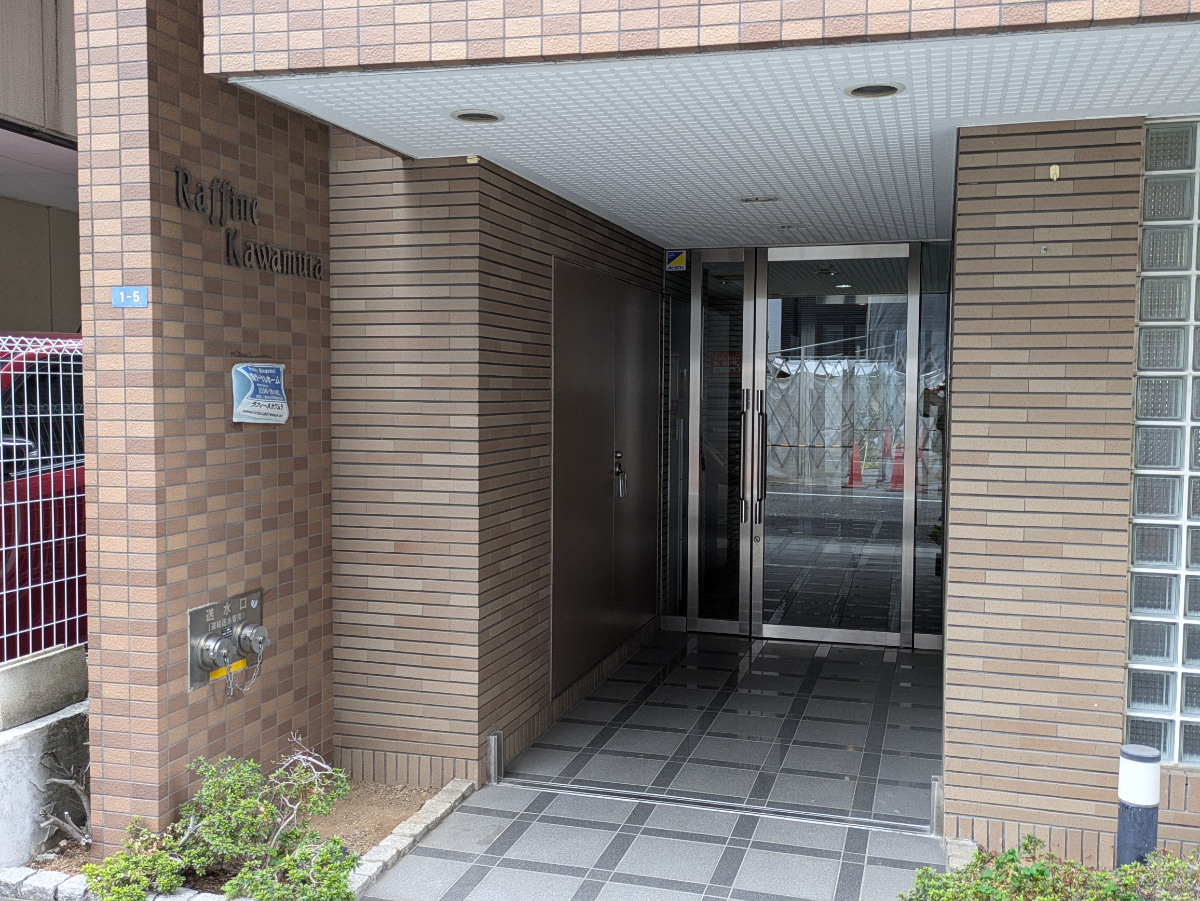 fresh/building/J00100363124_3