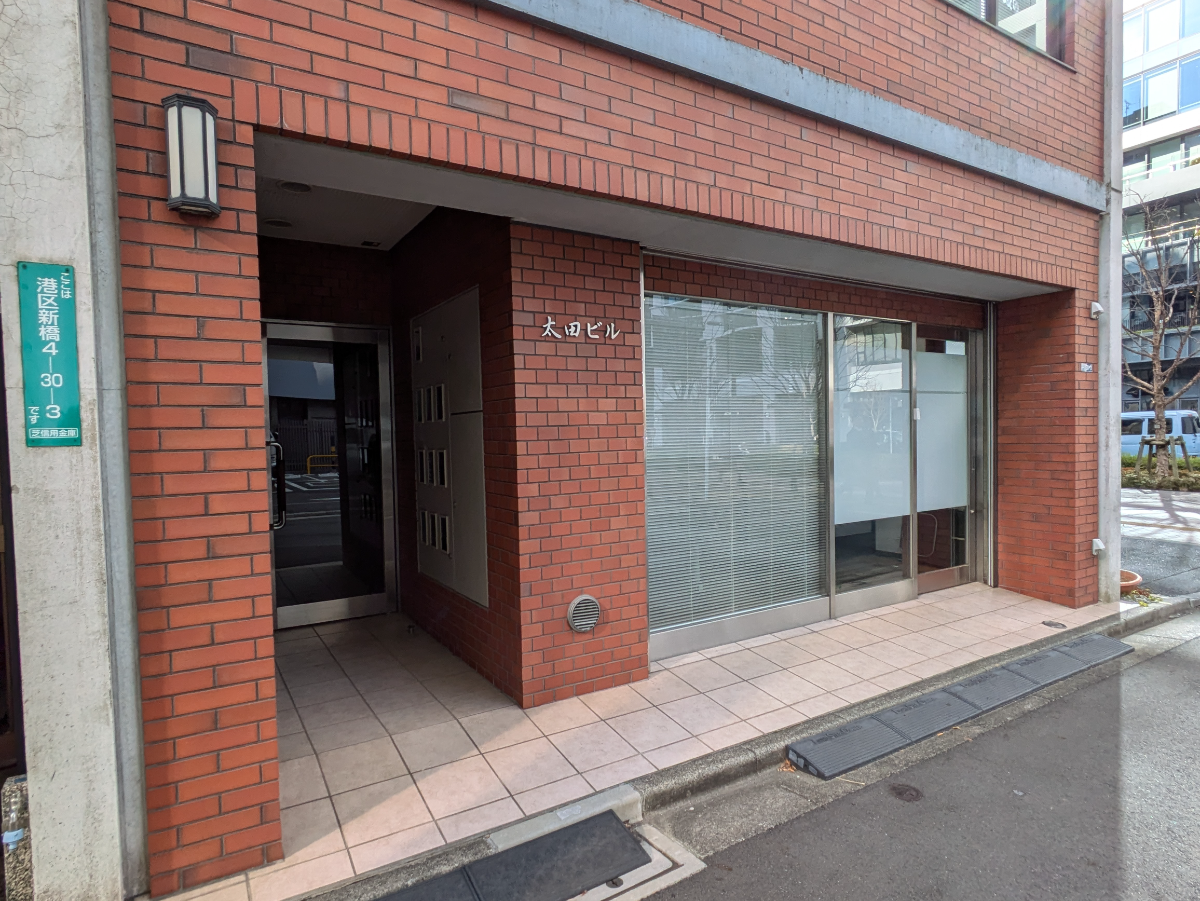 fresh/building/J00100363125_10