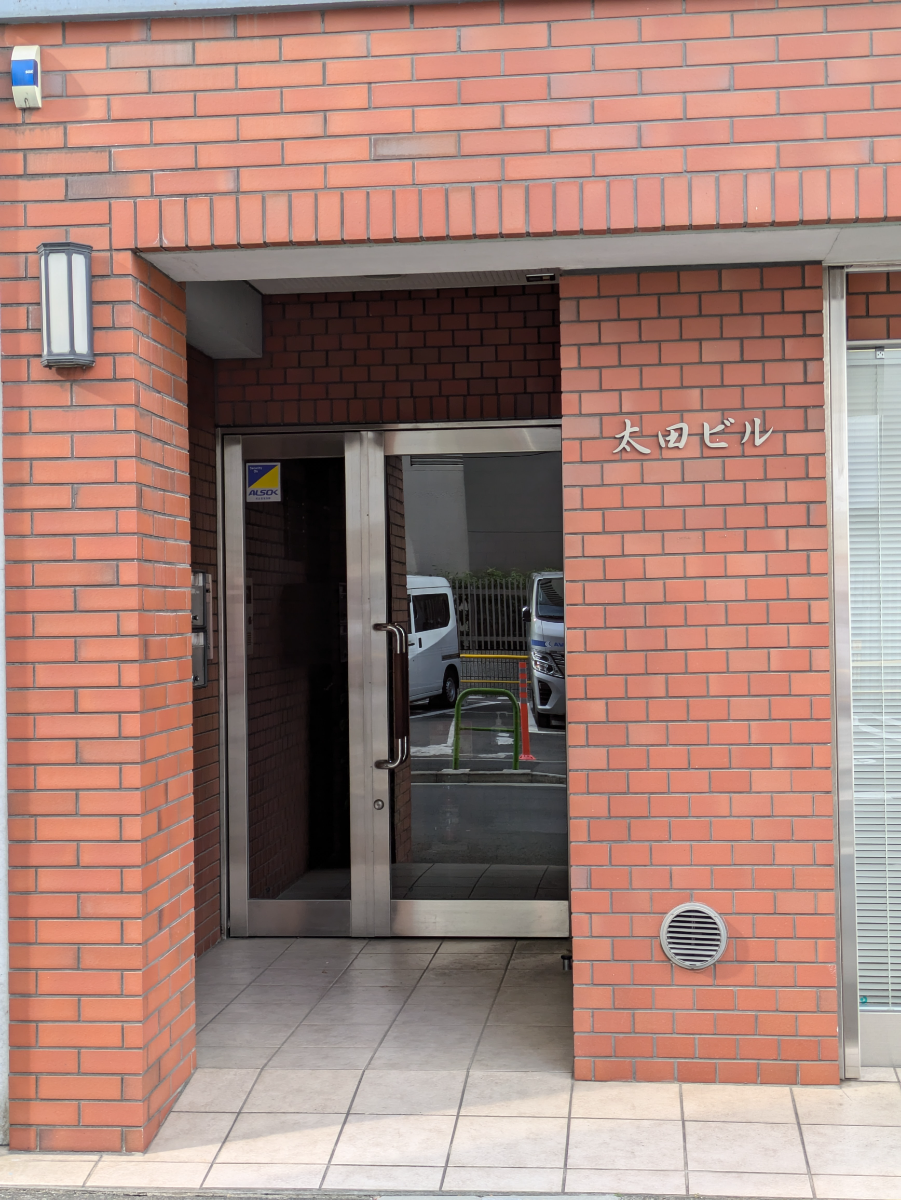 fresh/building/J00100363125_3