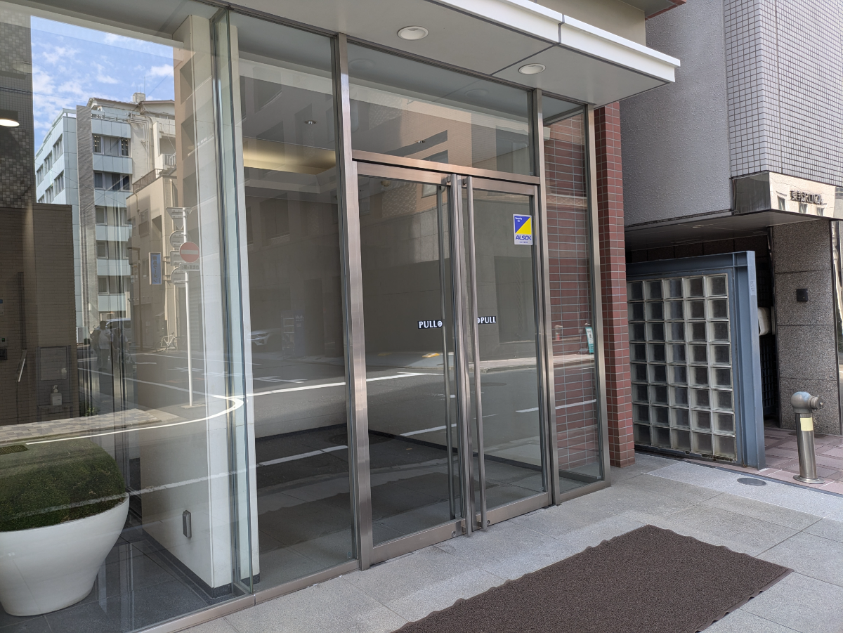 fresh/building/J00100363129_3