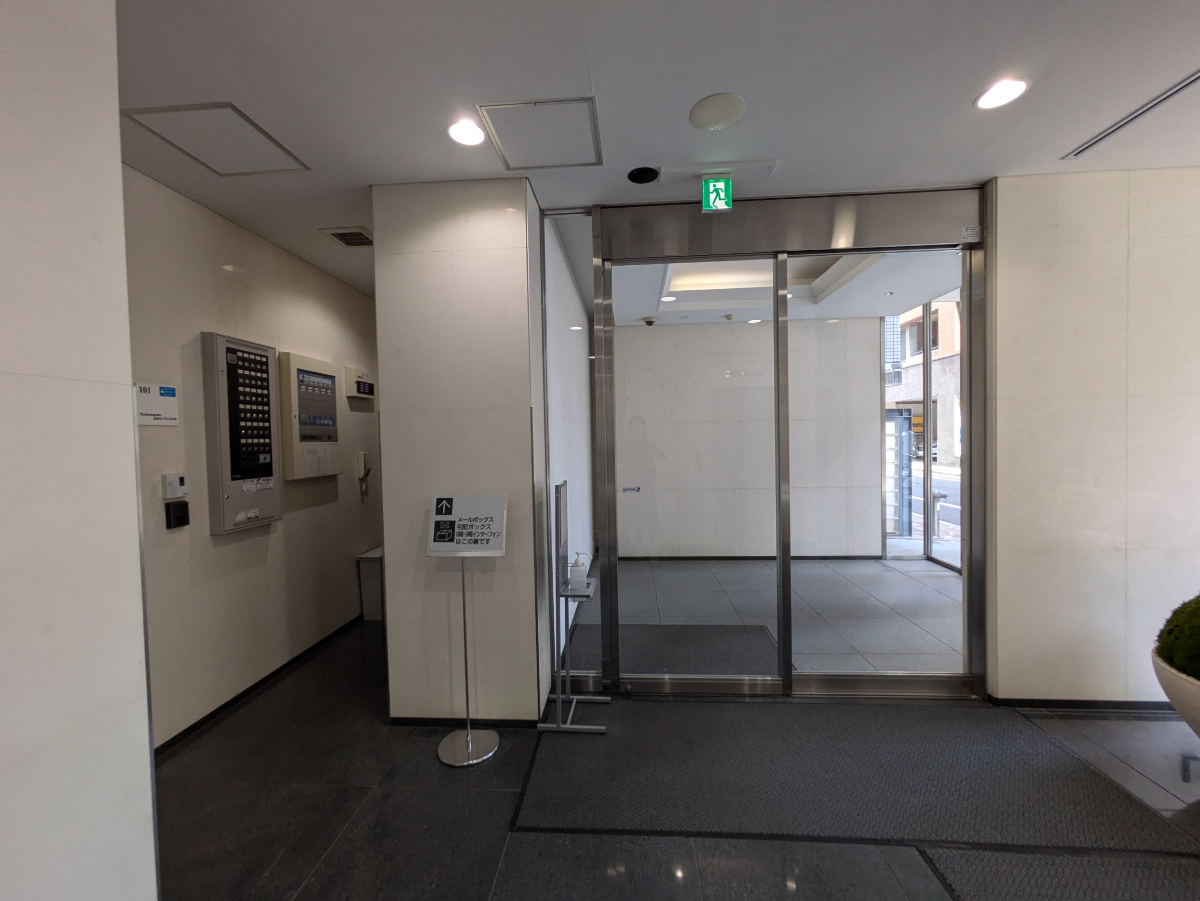 fresh/building/J00100363129_9