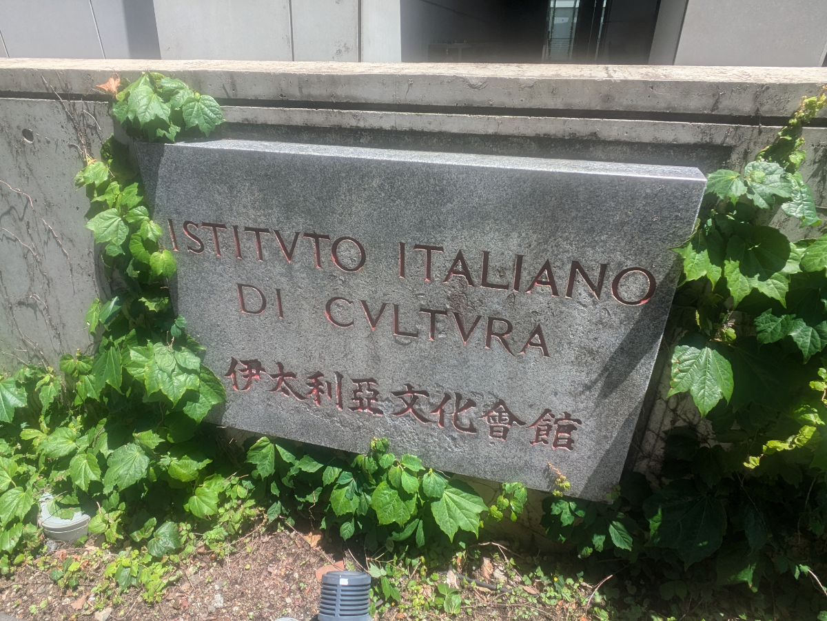 fresh/building/J00100363130_15