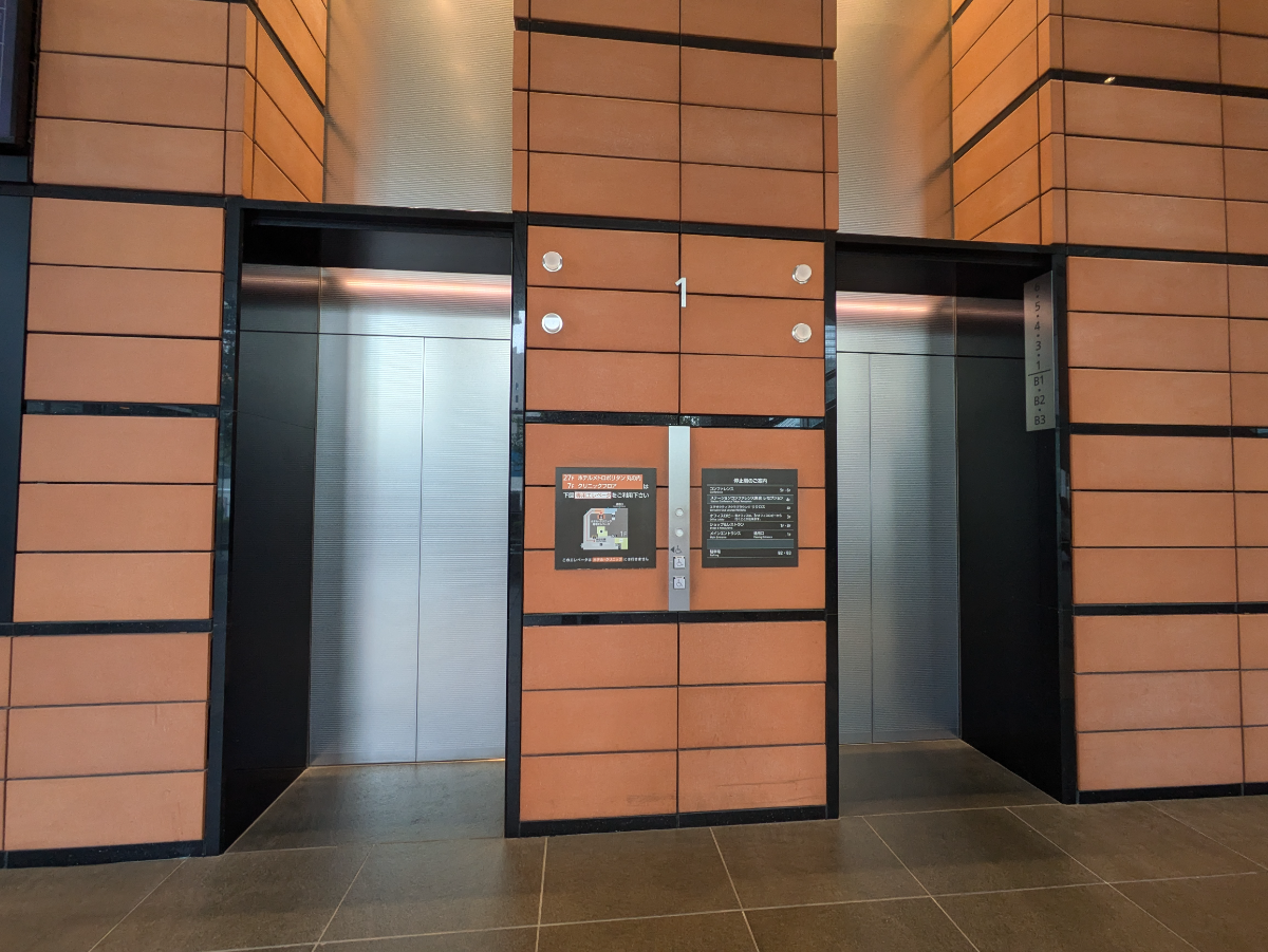 fresh/building/J00100363131_4