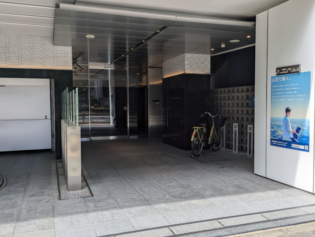 fresh/building/J00100363132_3