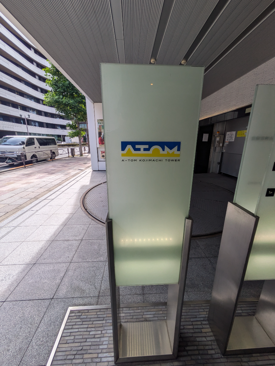 fresh/building/J00100363132_9