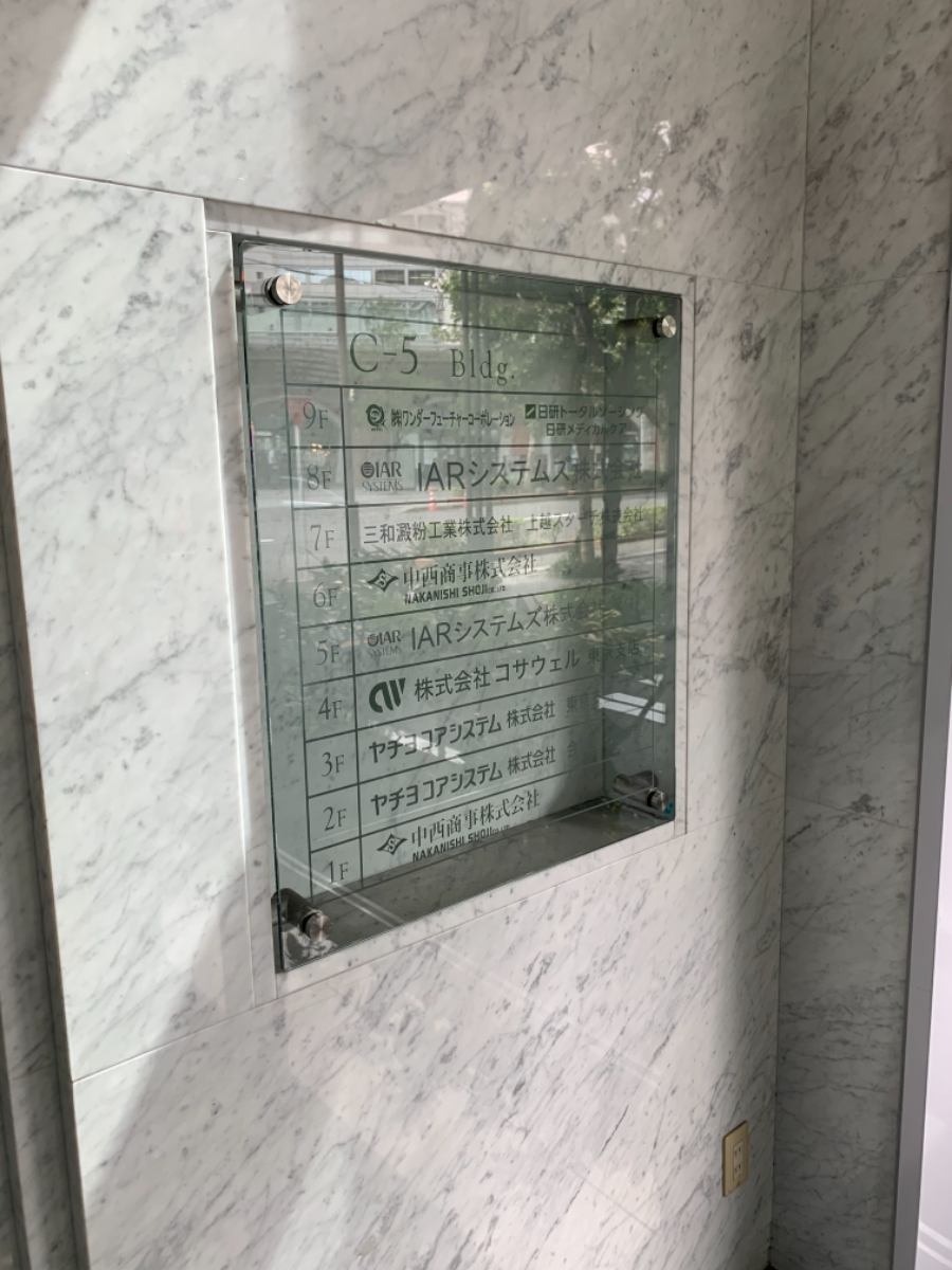 fresh/building/J00100363133_67