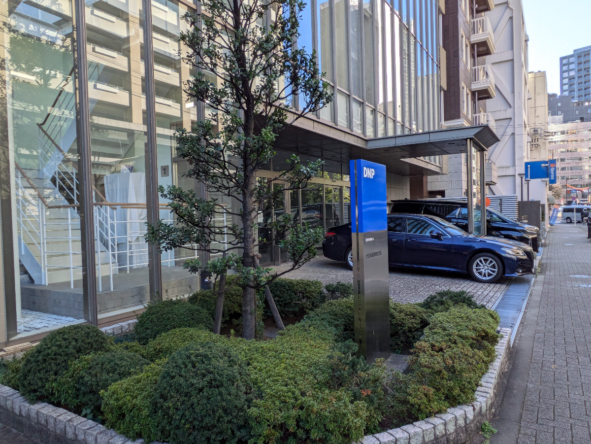 fresh/building/J00100363135_7