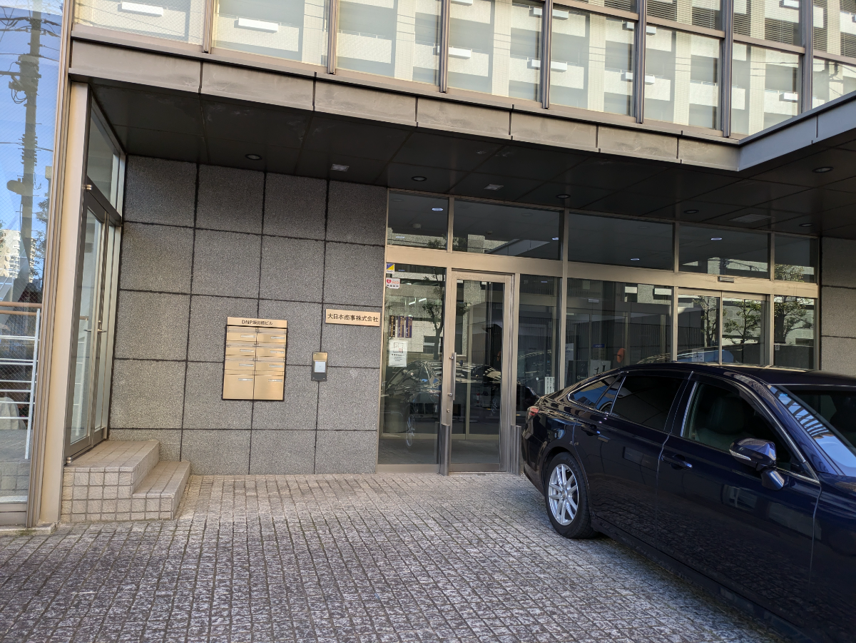 fresh/building/J00100363135_8