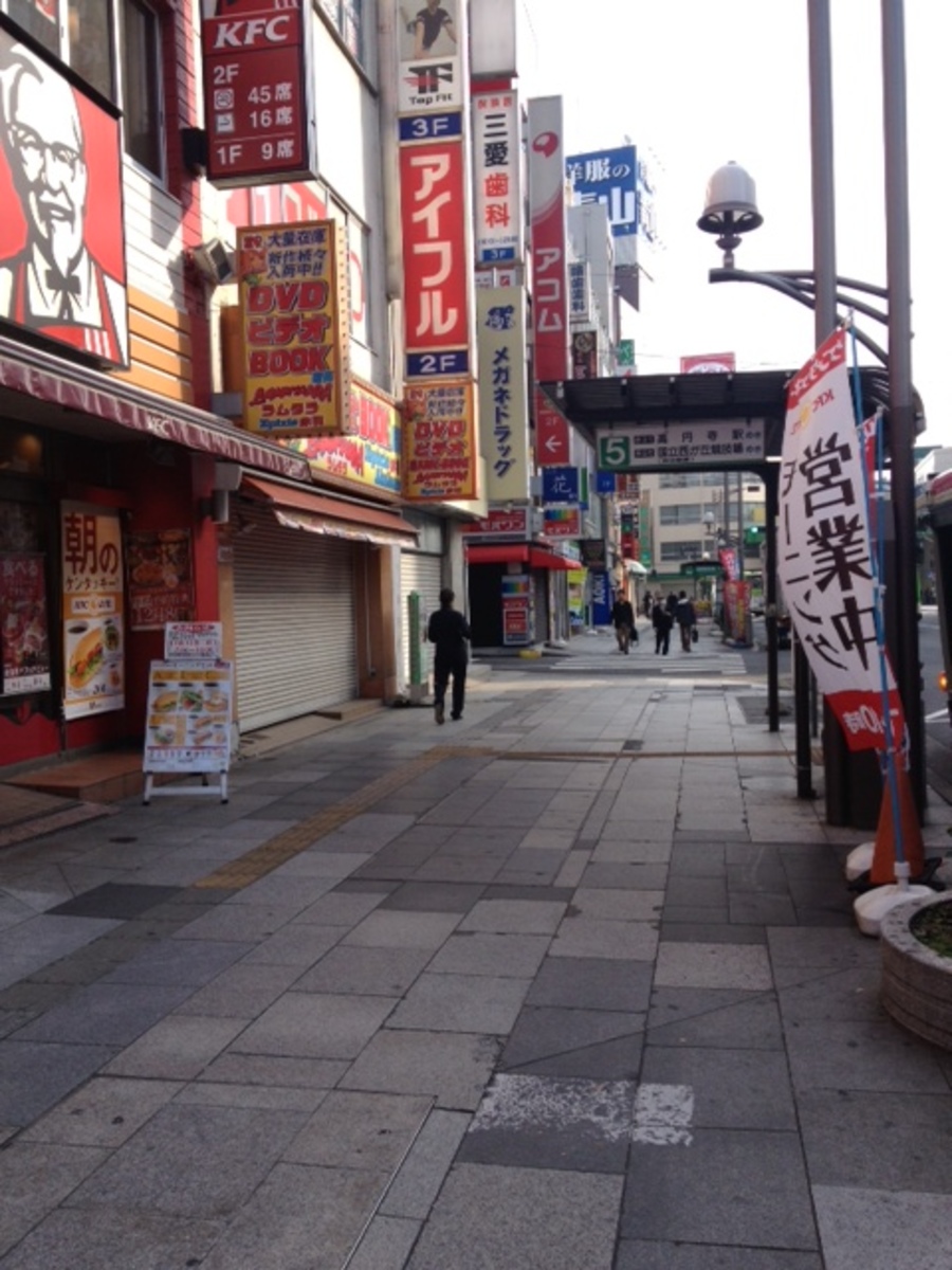 fresh/building/J00100363137_2