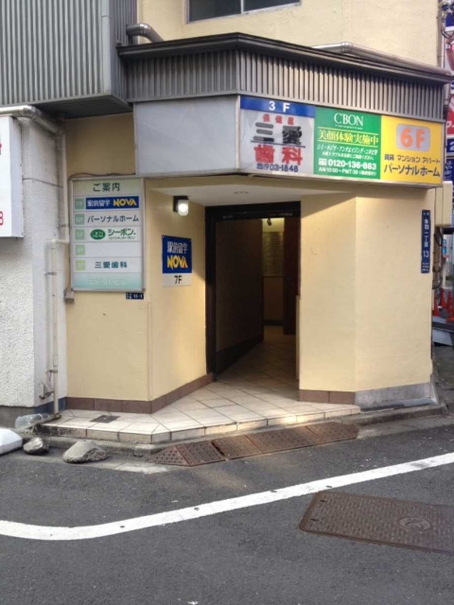 fresh/building/J00100363137_3