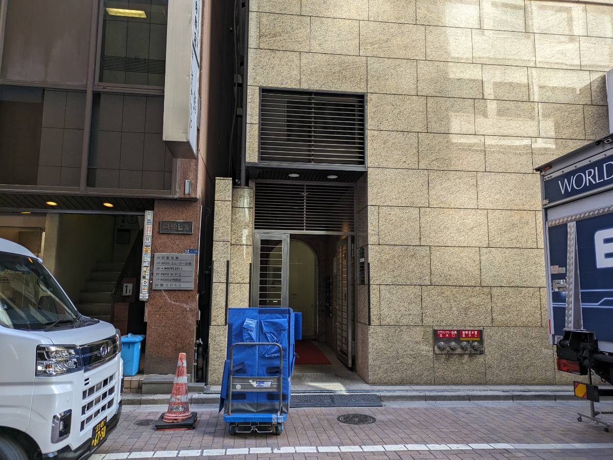 fresh/building/J00100363141_12