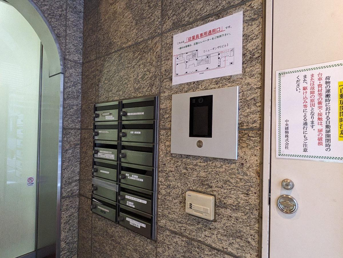 fresh/building/J00100363141_13