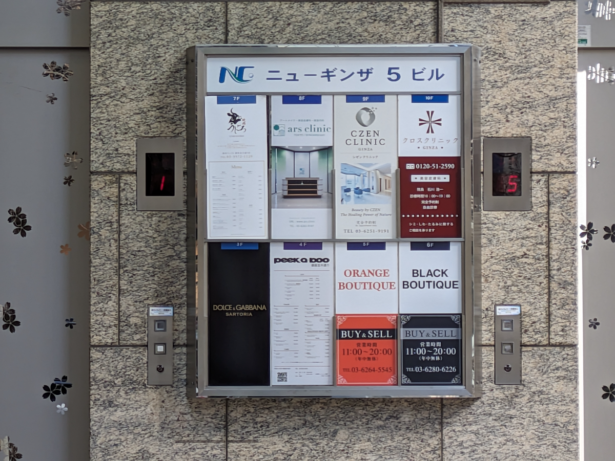 fresh/building/J00100363141_15