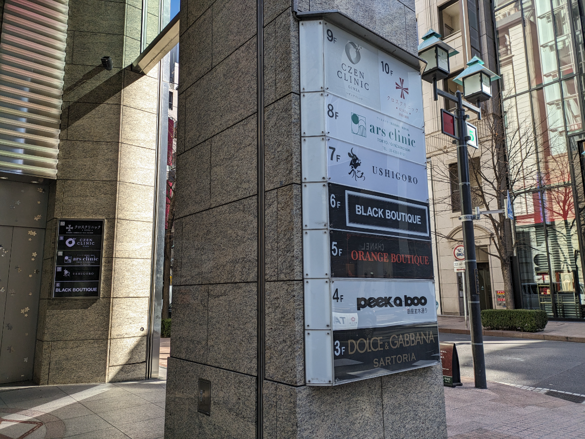 fresh/building/J00100363141_16