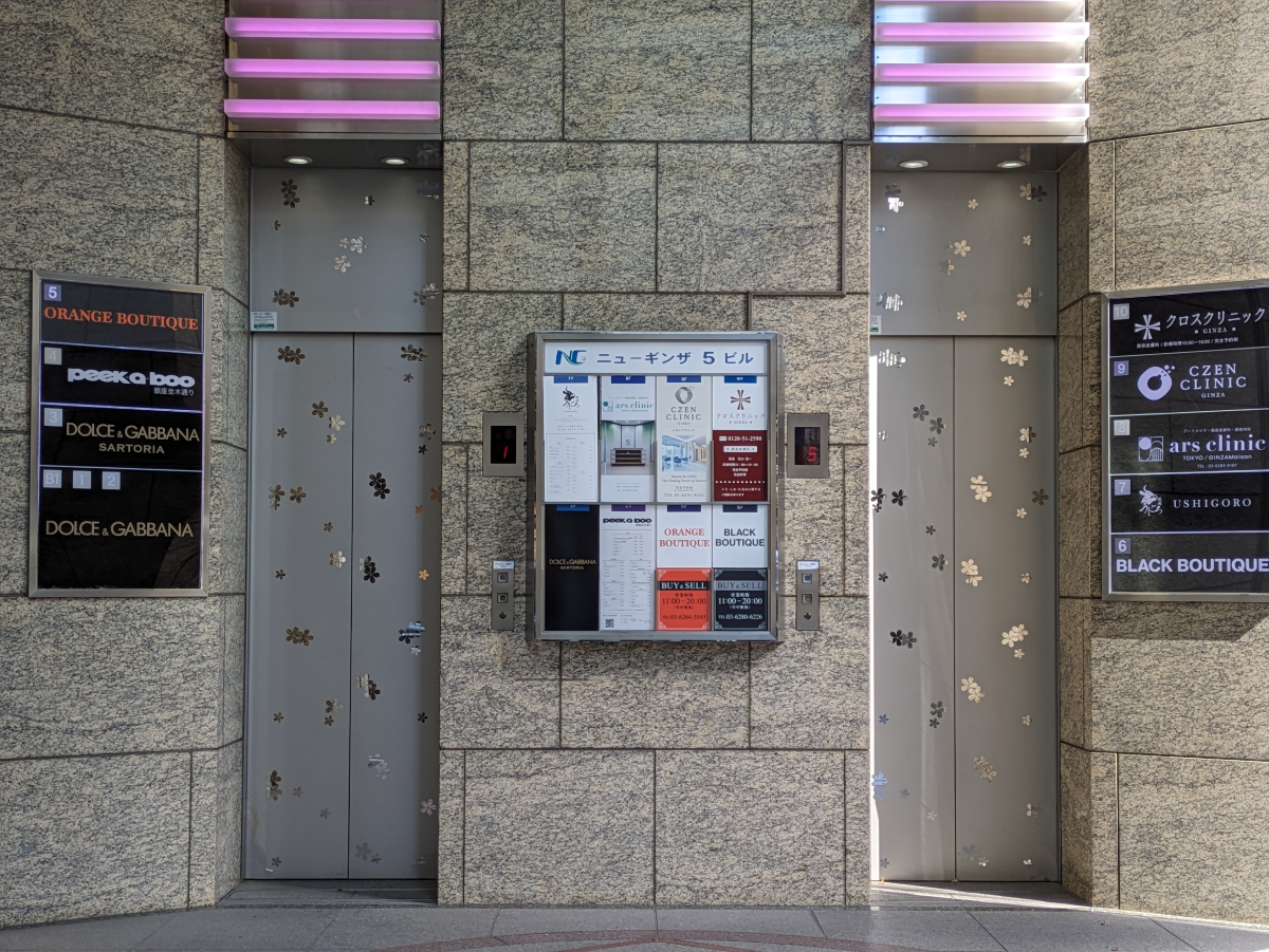 fresh/building/J00100363141_4