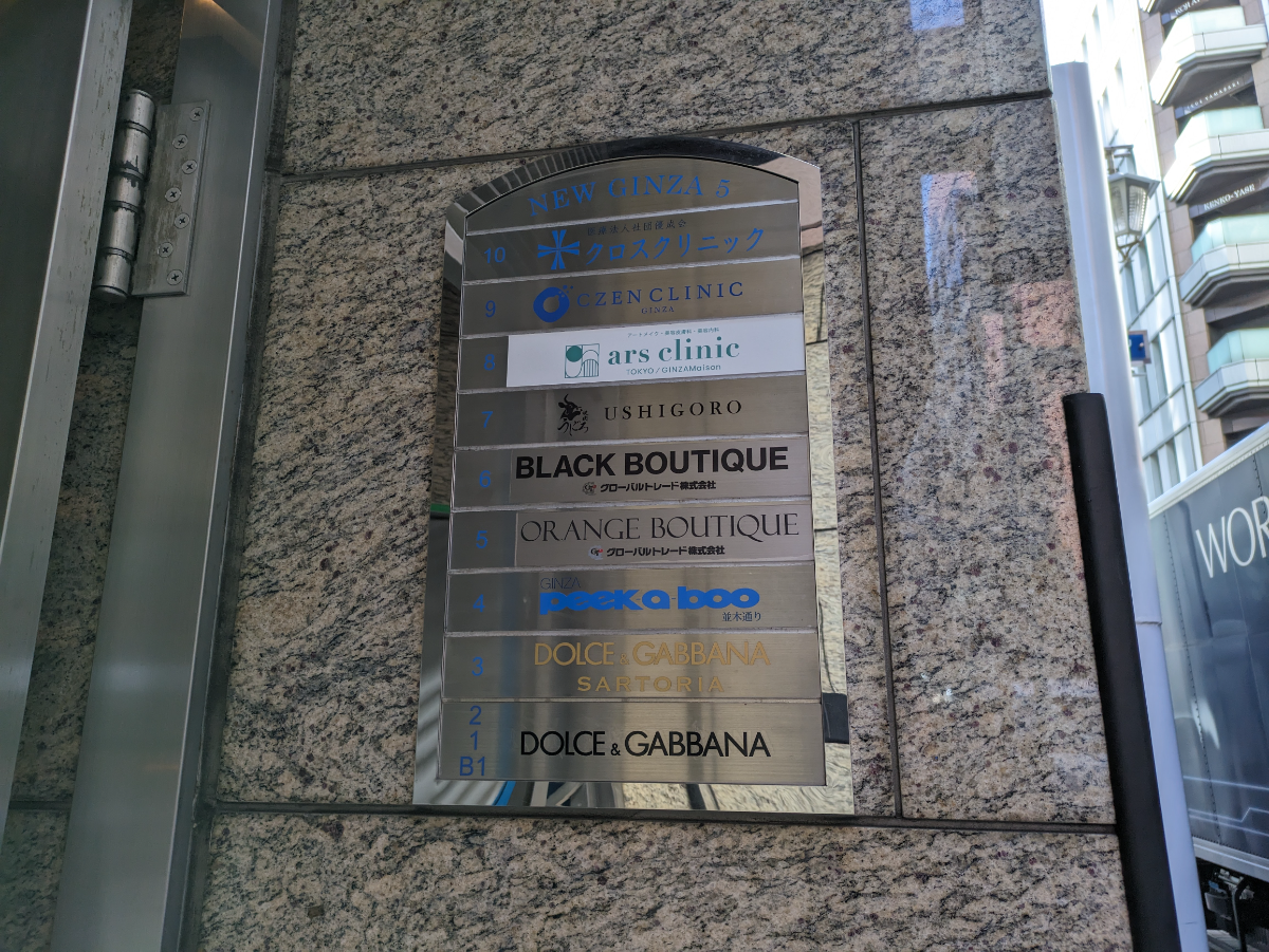 fresh/building/J00100363141_67