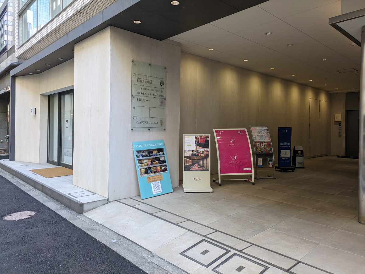 fresh/building/J00100363142_11