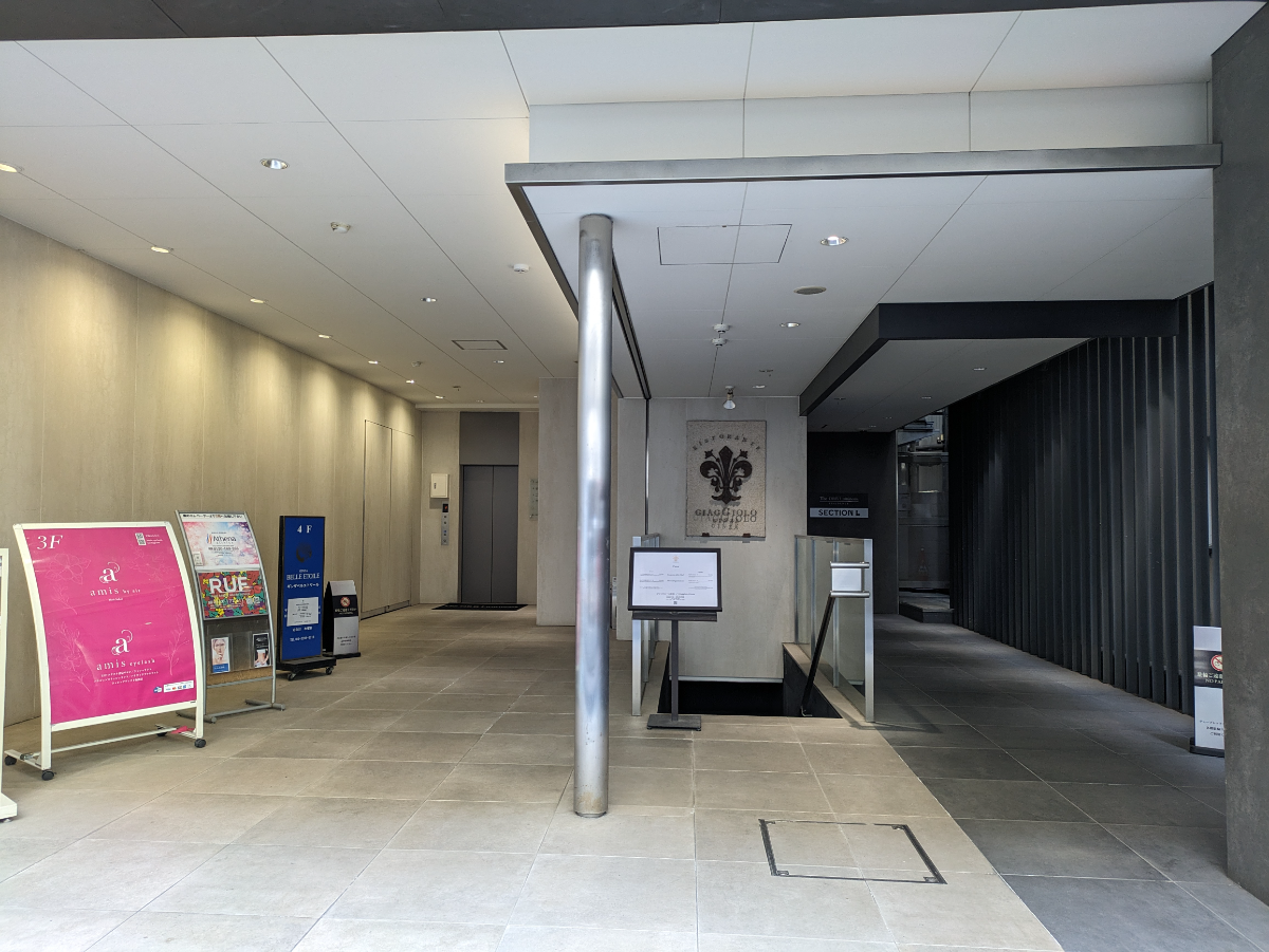 fresh/building/J00100363142_3