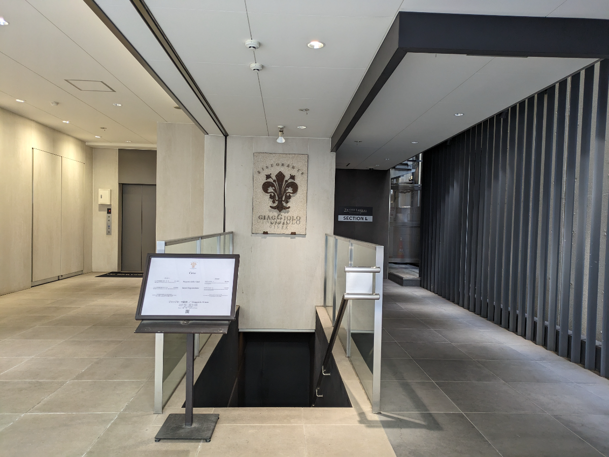fresh/building/J00100363142_5