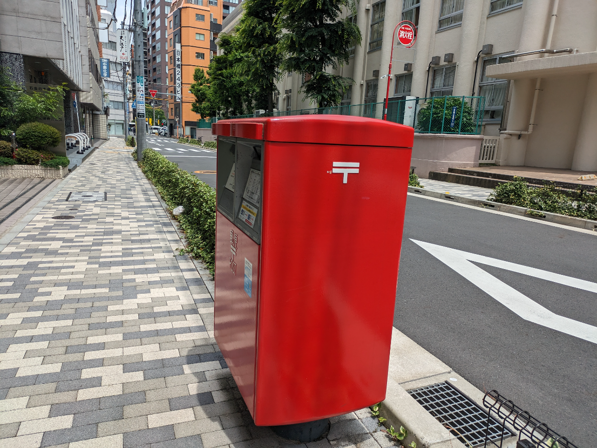 fresh/building/J00100363143_13