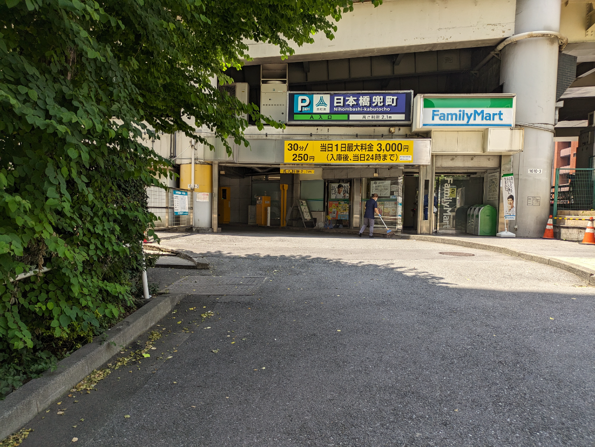 fresh/building/J00100363144_13