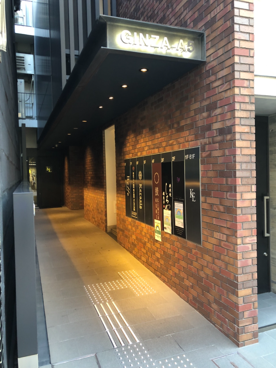 fresh/building/J00100363150_3