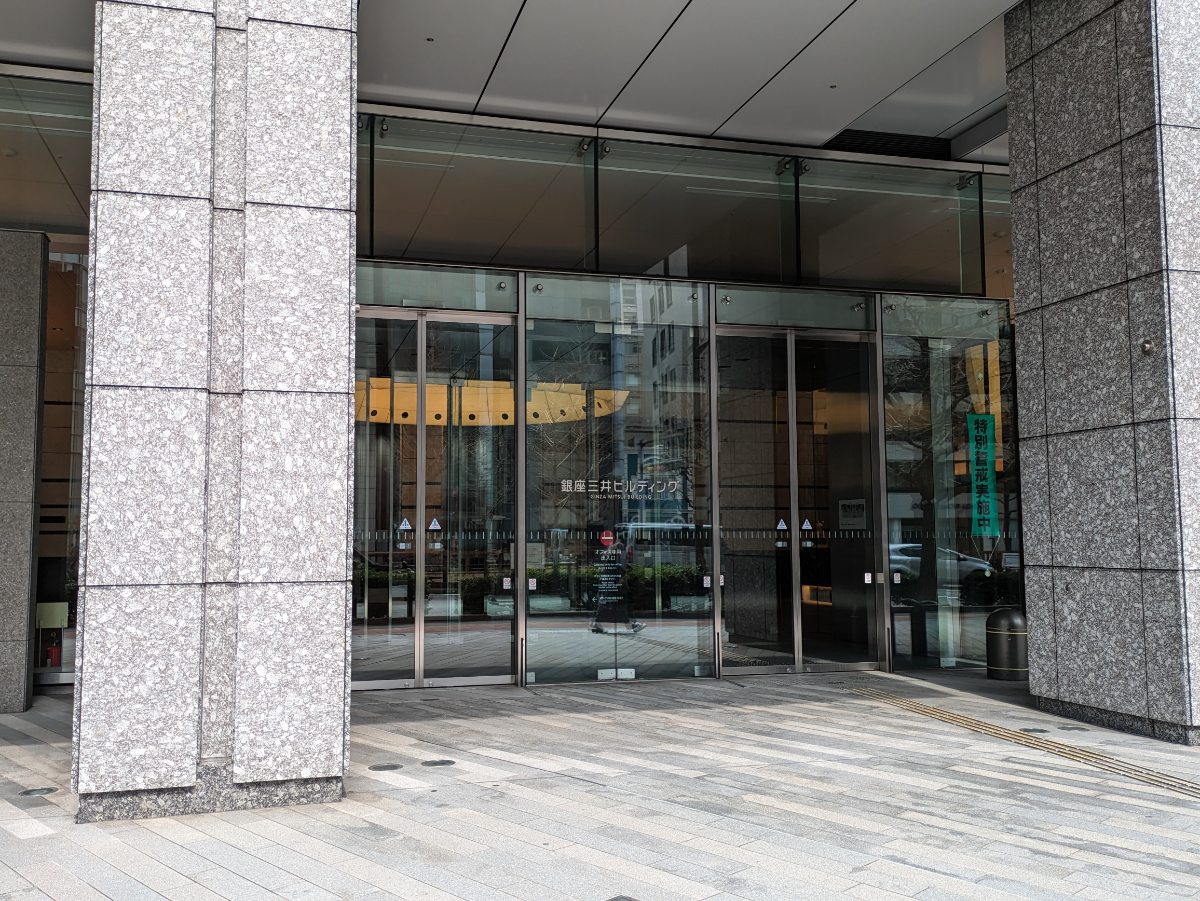 fresh/building/J00100363151_3