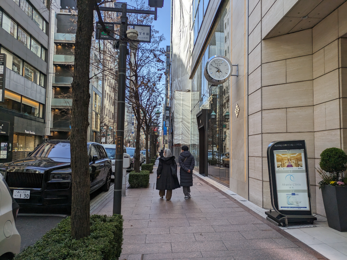 fresh/building/J00100363152_2