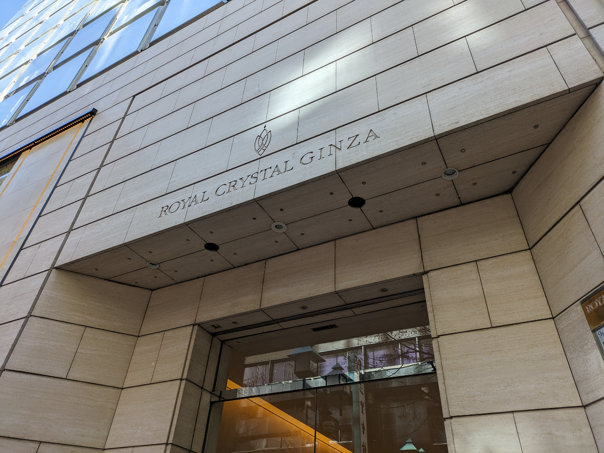 fresh/building/J00100363152_9