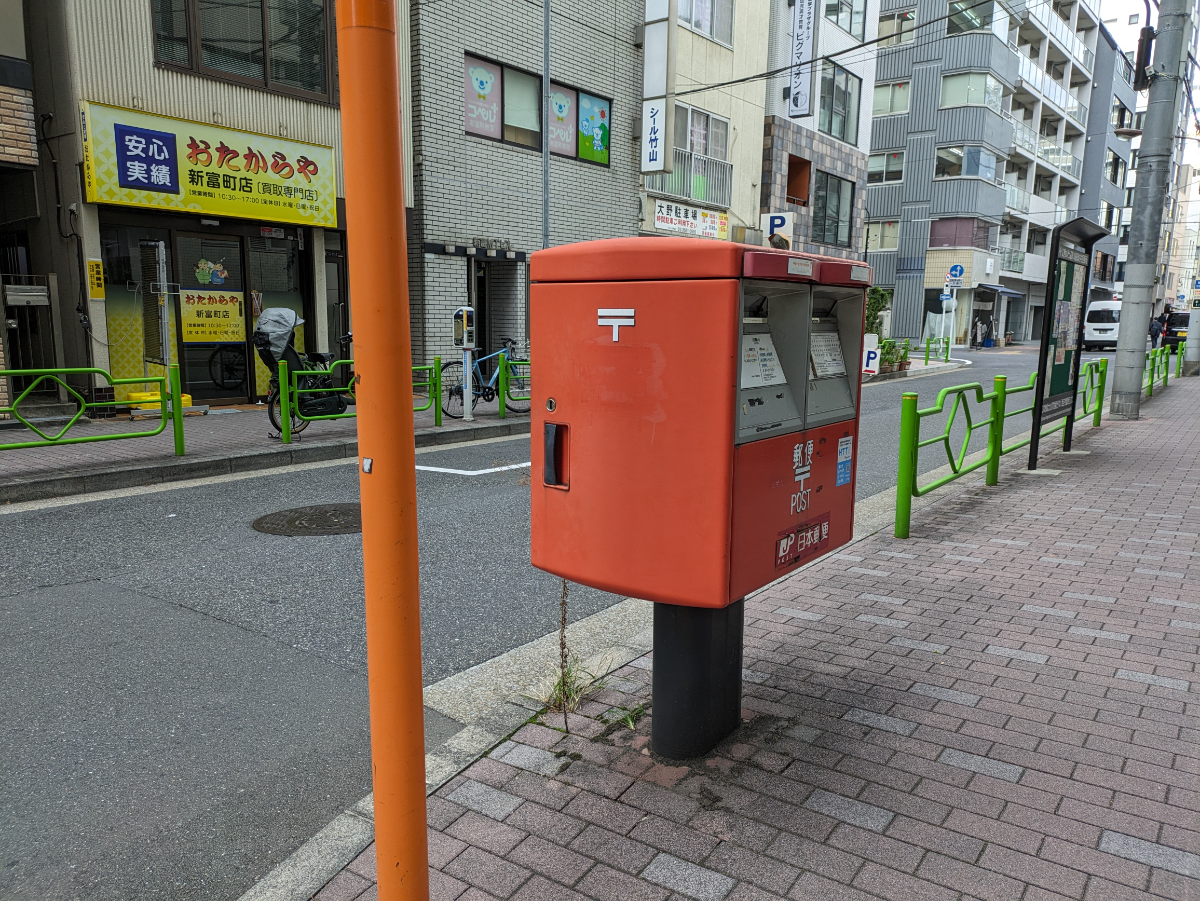 fresh/building/J00100363158_11