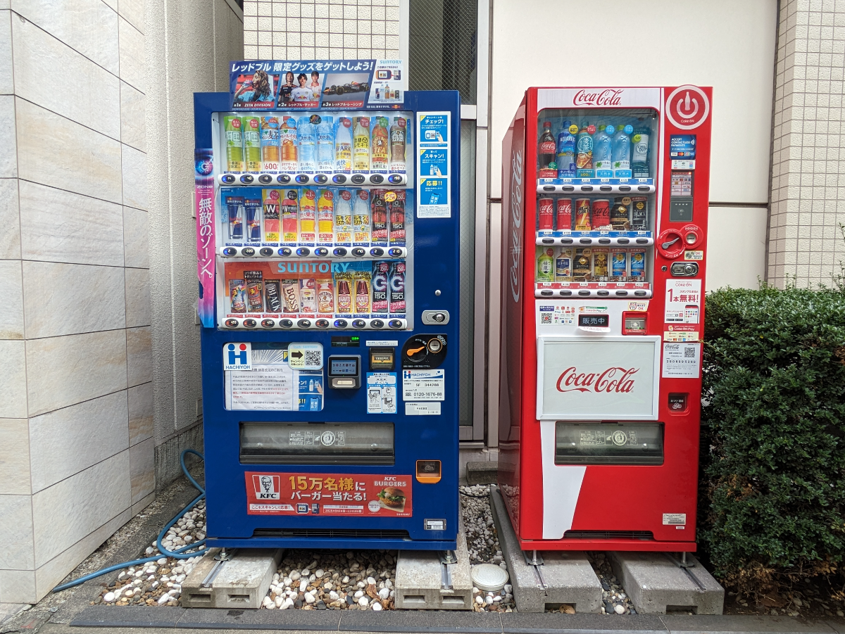 fresh/building/J00100363158_14