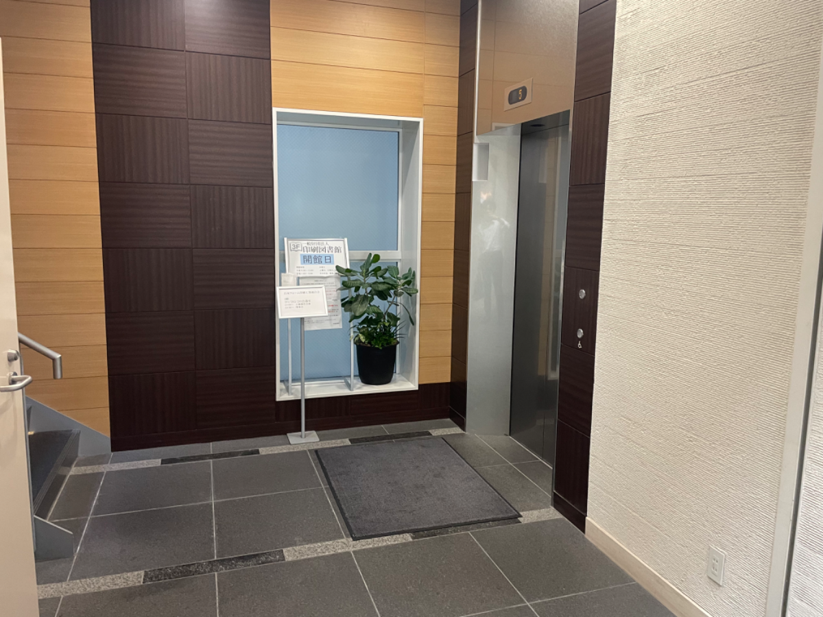 fresh/building/J00100363158_4