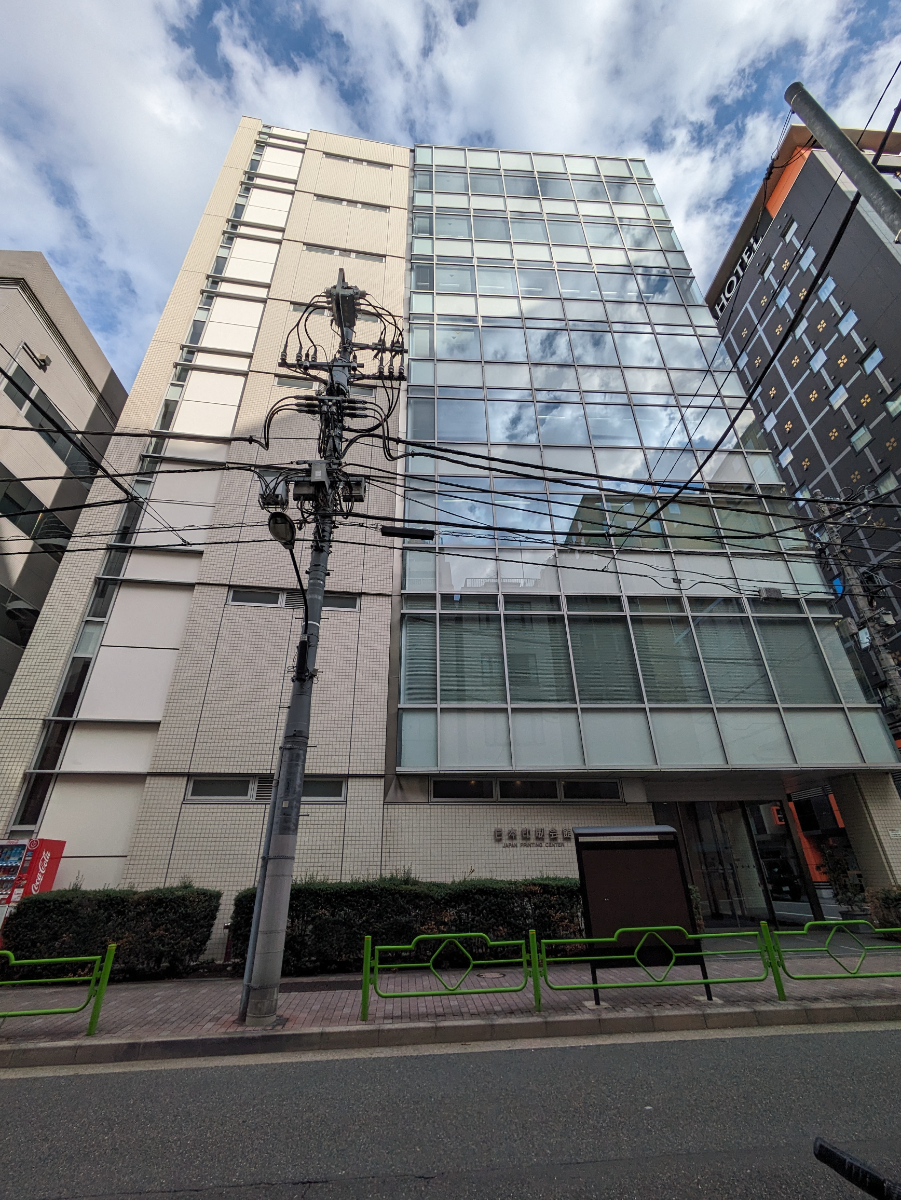 fresh/building/J00100363158_5