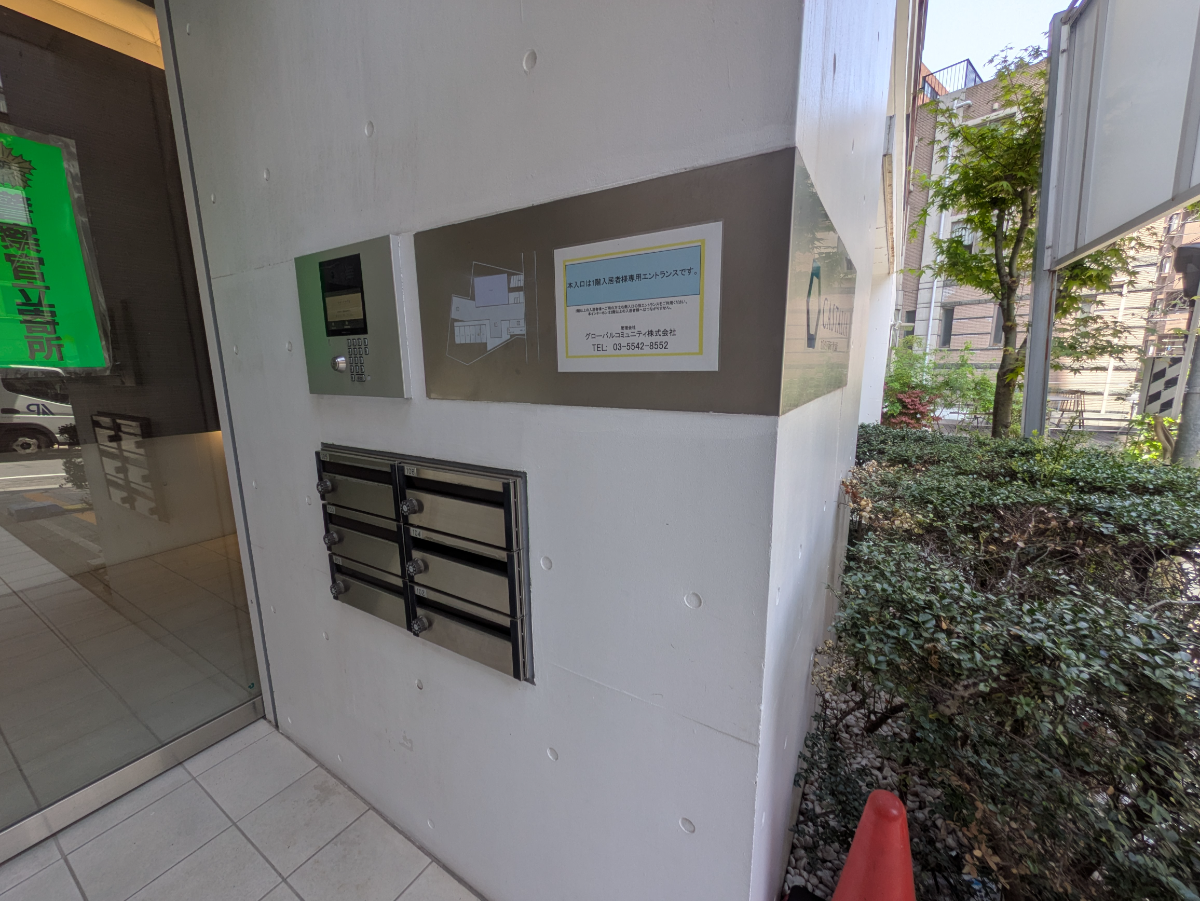 fresh/building/J00100363166_10