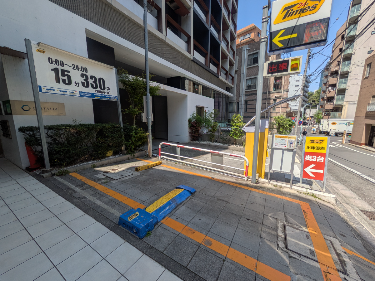 fresh/building/J00100363166_7