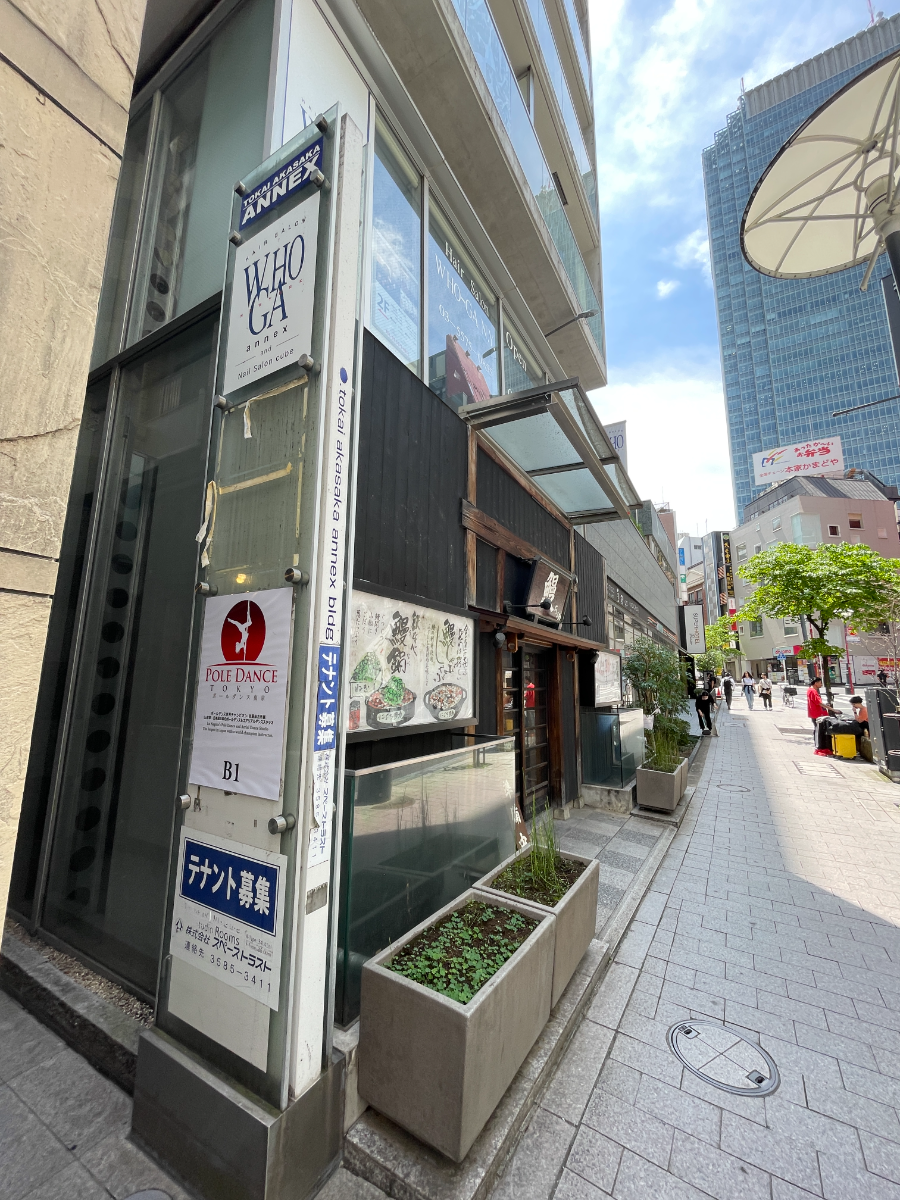 fresh/building/J00100363167_13
