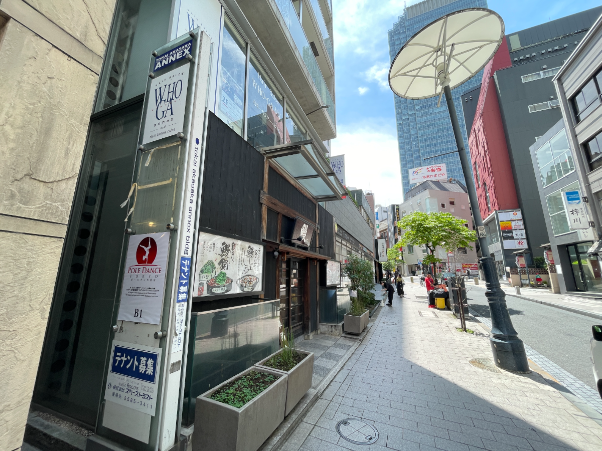fresh/building/J00100363167_2