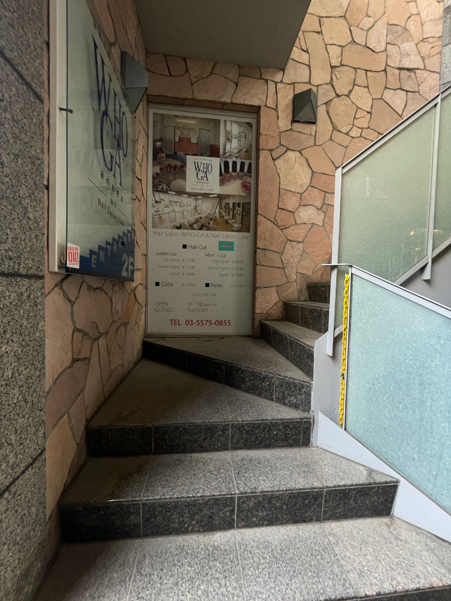 fresh/building/J00100363167_6