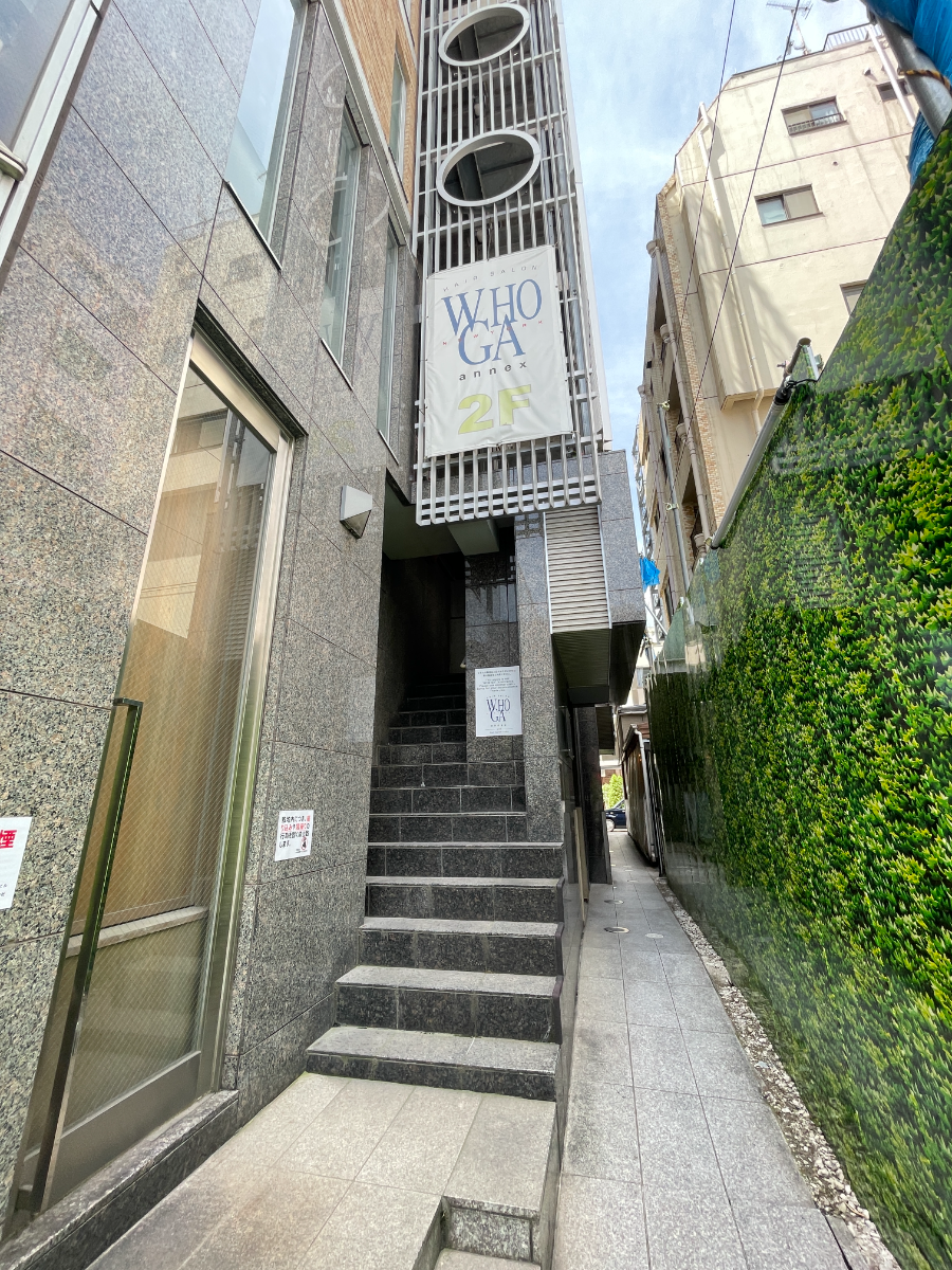 fresh/building/J00100363167_7