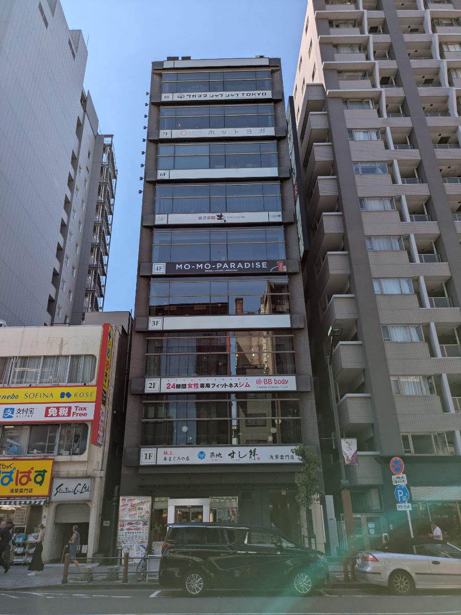 fresh/building/J00100363170_1