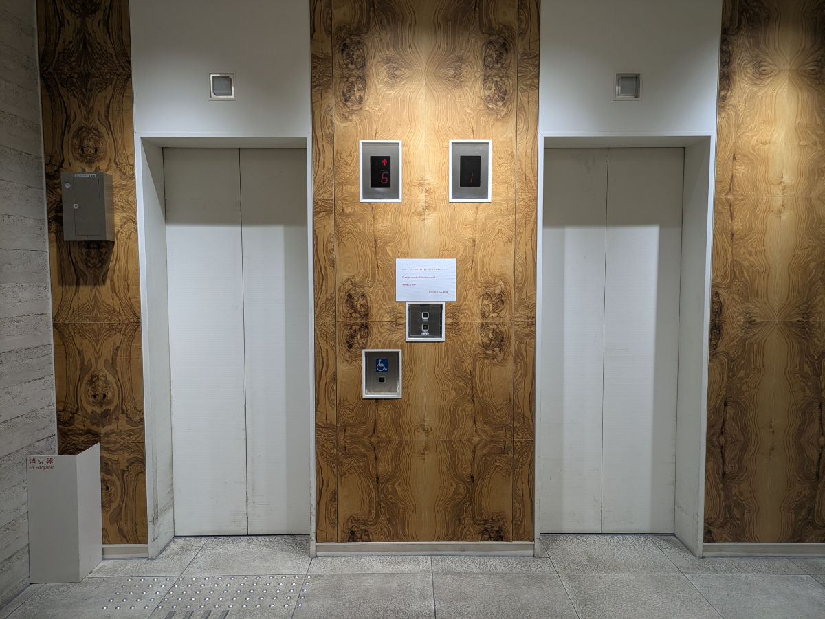 fresh/building/J00100363170_4