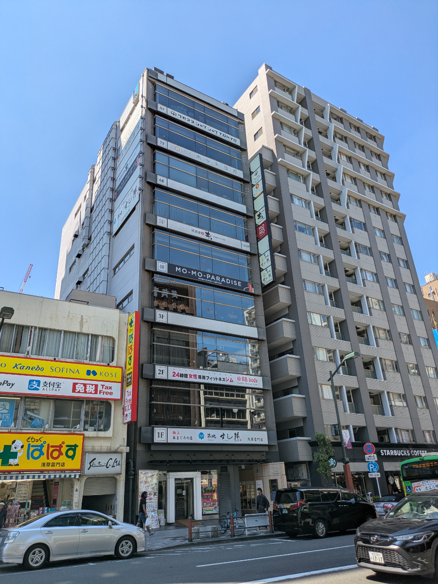 fresh/building/J00100363170_5