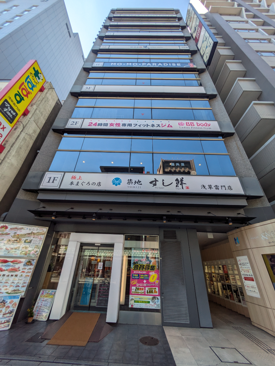 fresh/building/J00100363170_9