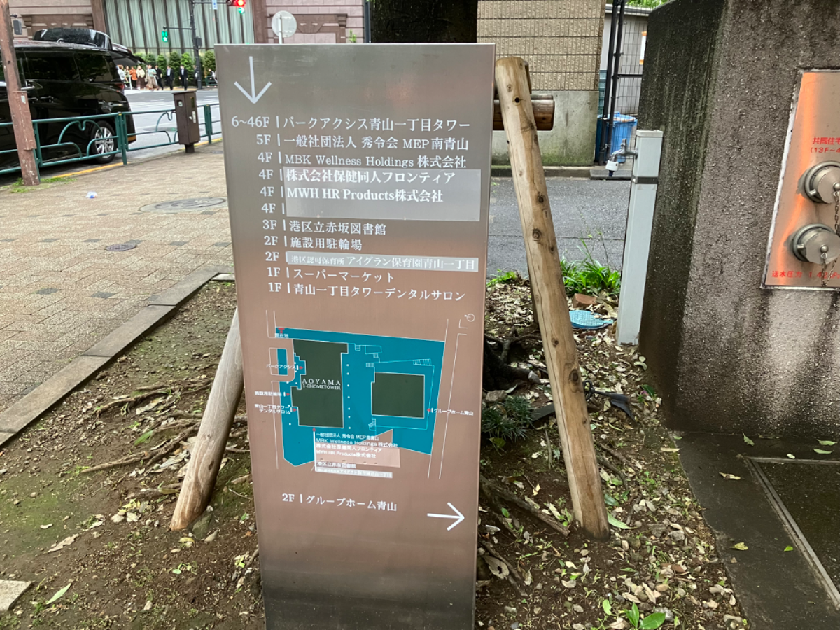 fresh/building/J00100363178_7