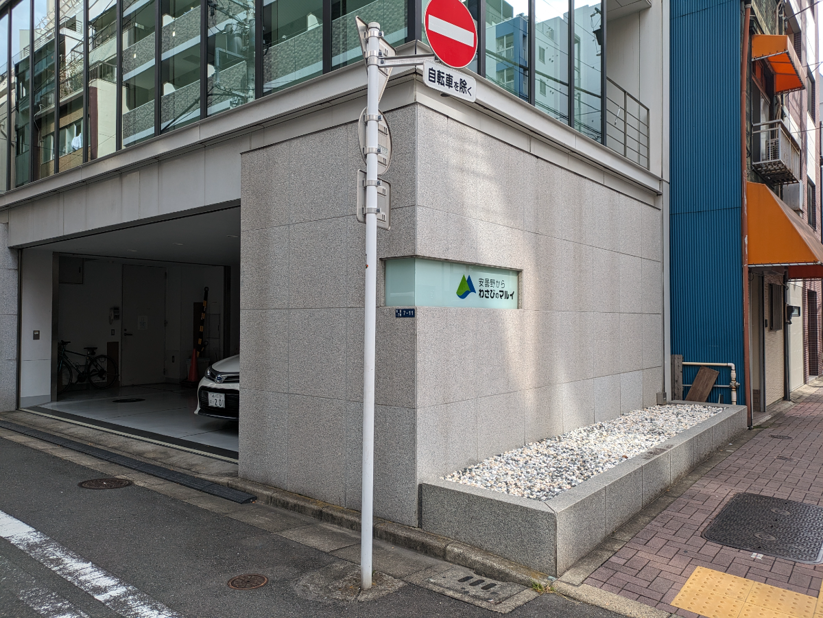 fresh/building/J00100363185_11