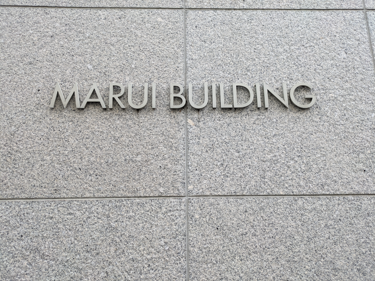 fresh/building/J00100363185_16